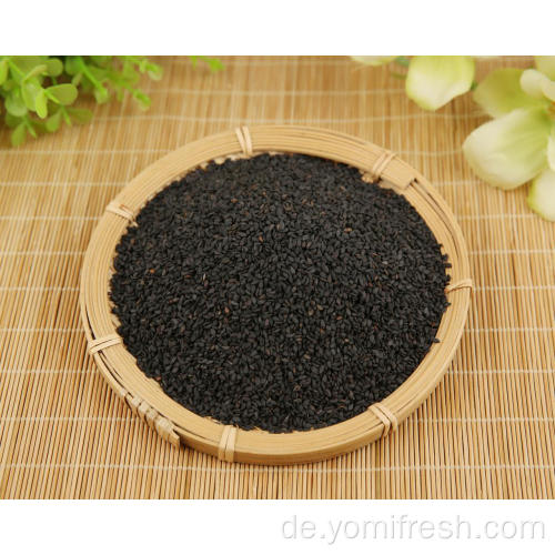 Black Sesam -Paste -Rezept